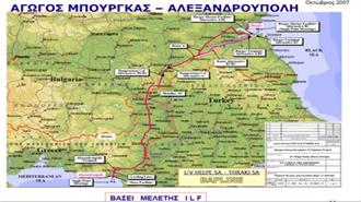 Russia, Greece to Hold Talks on Burgas-Alexandroupolis Pipeline Before Year End